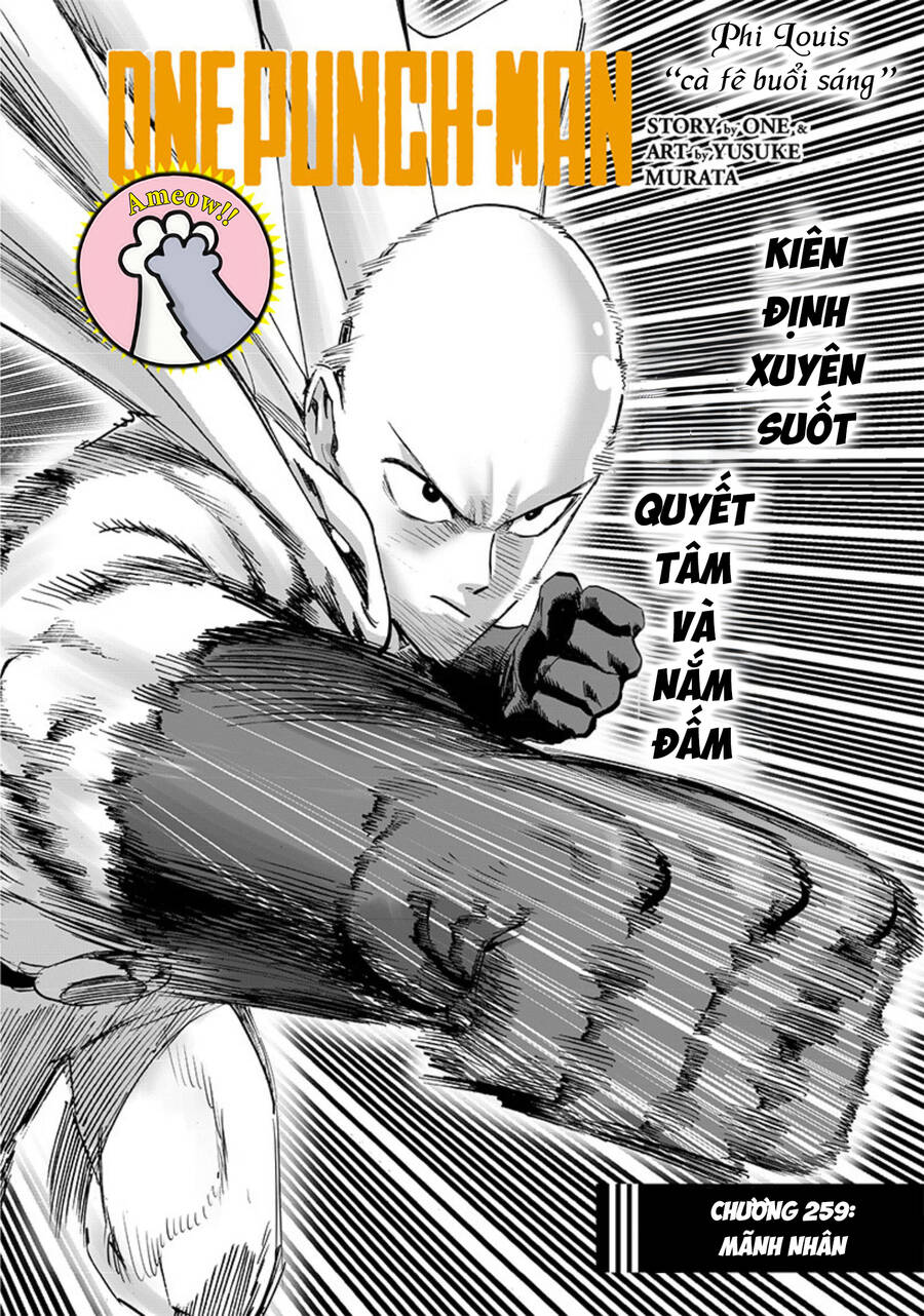 onepunch-man/1