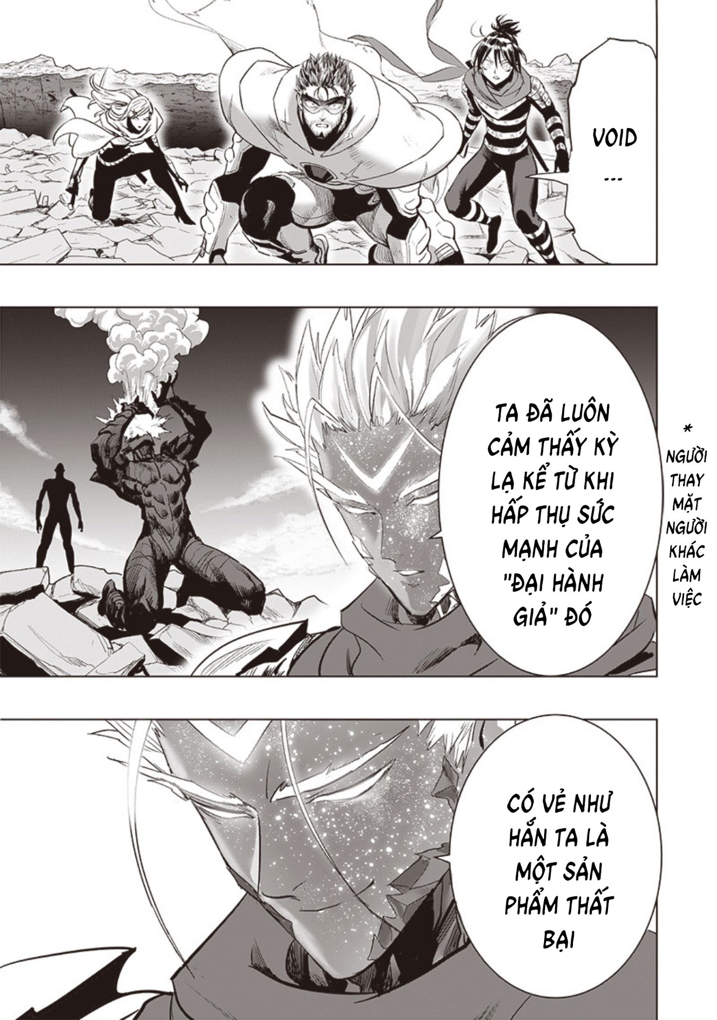 onepunch-man/6