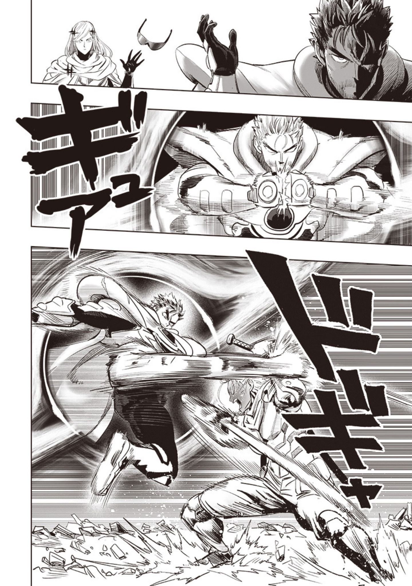 onepunch-man/9