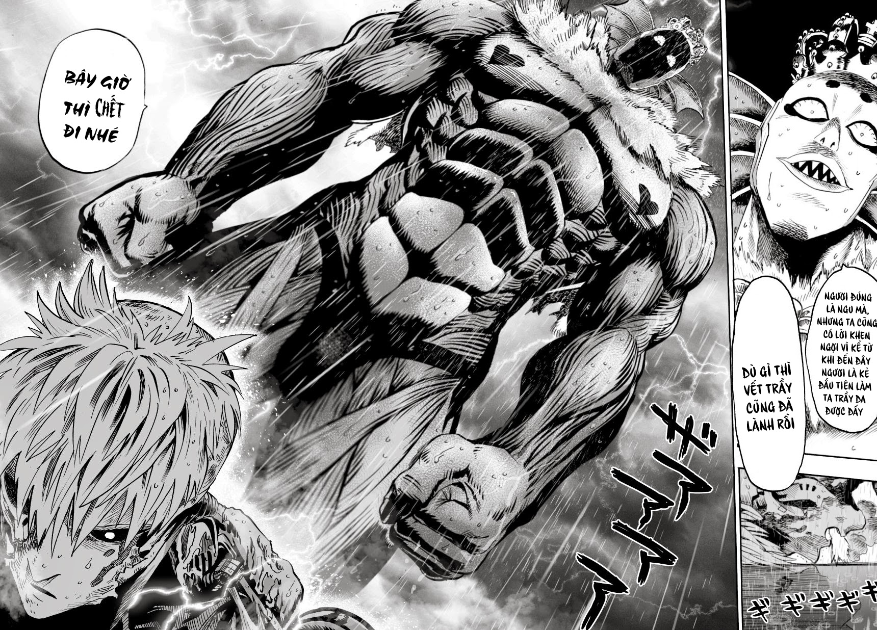 onepunch-man/9