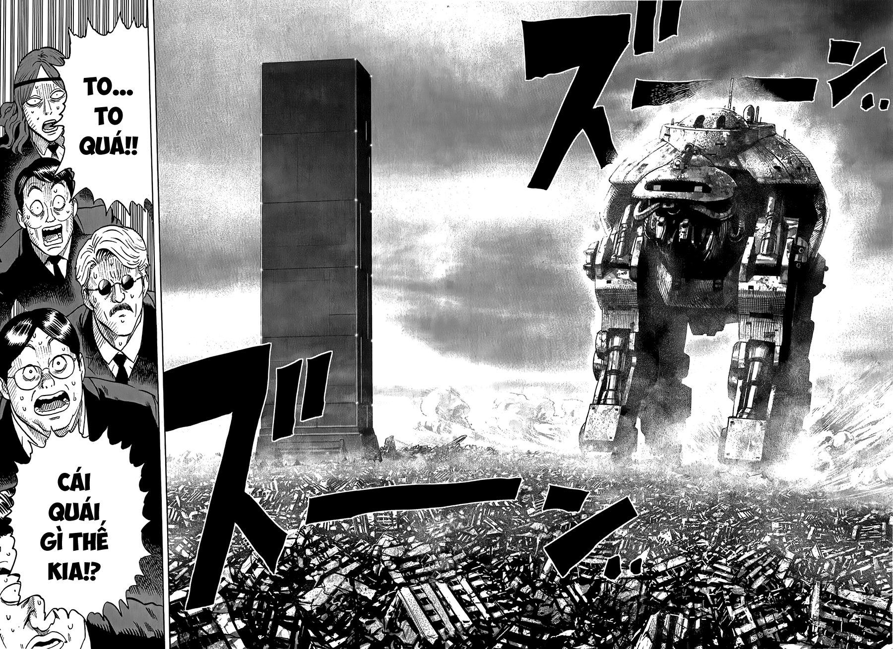 onepunch-man/10