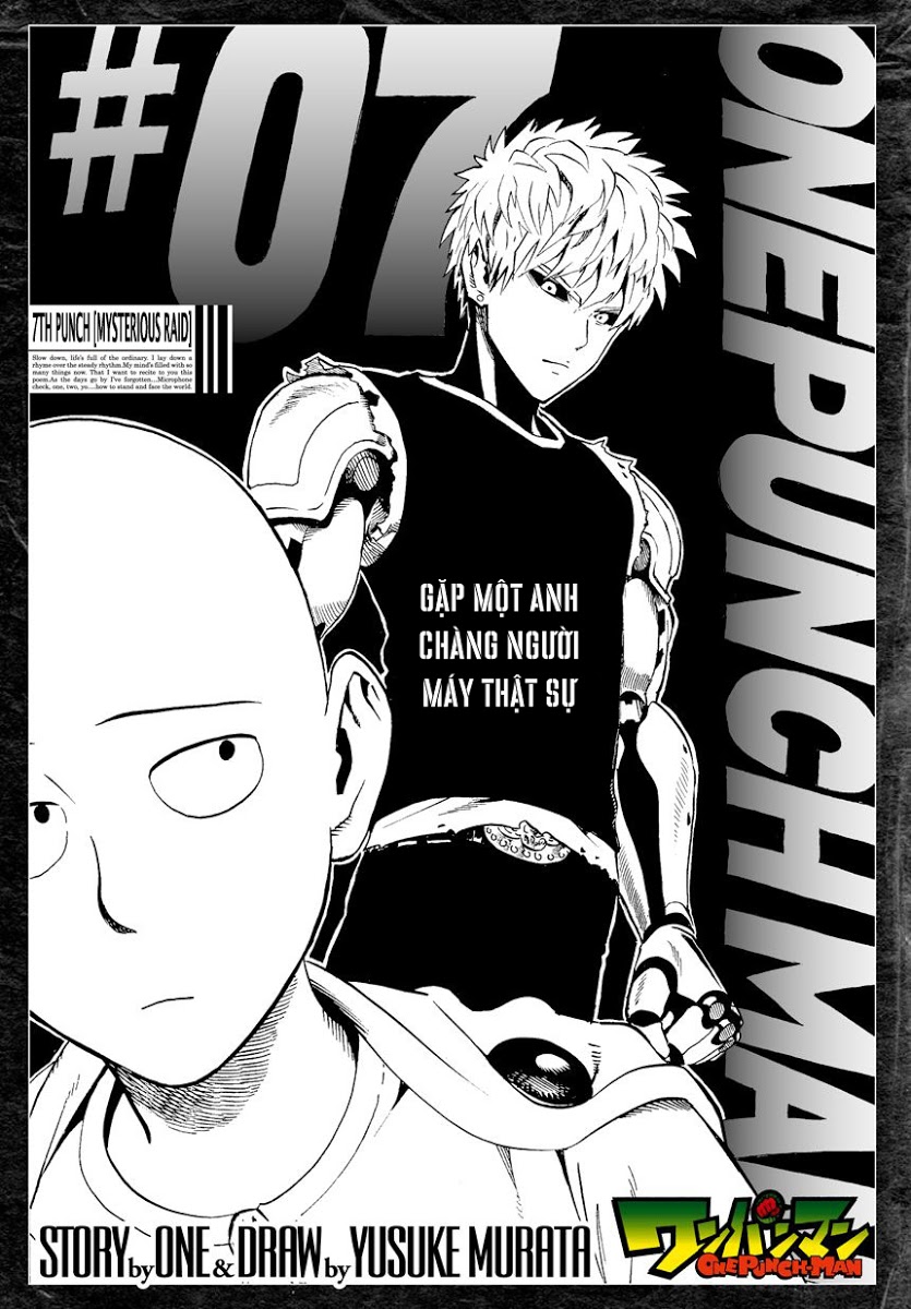 onepunch-man/2