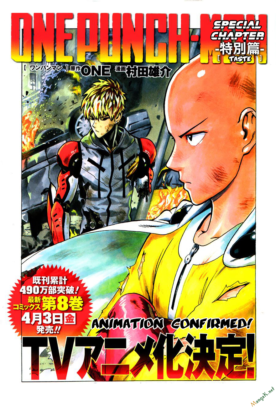 onepunch-man/2