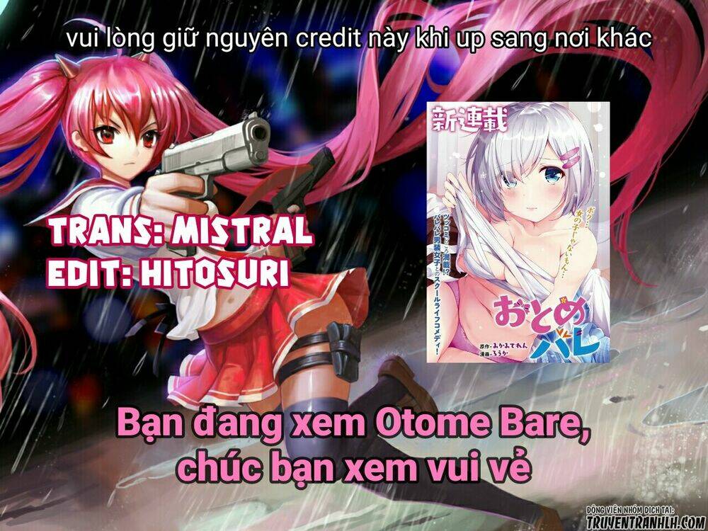 otome-bare/1