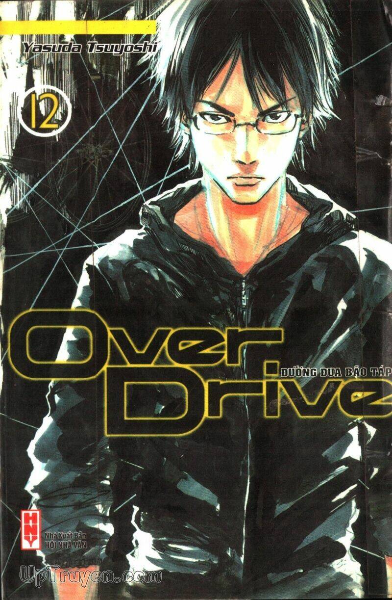 over-drive/0