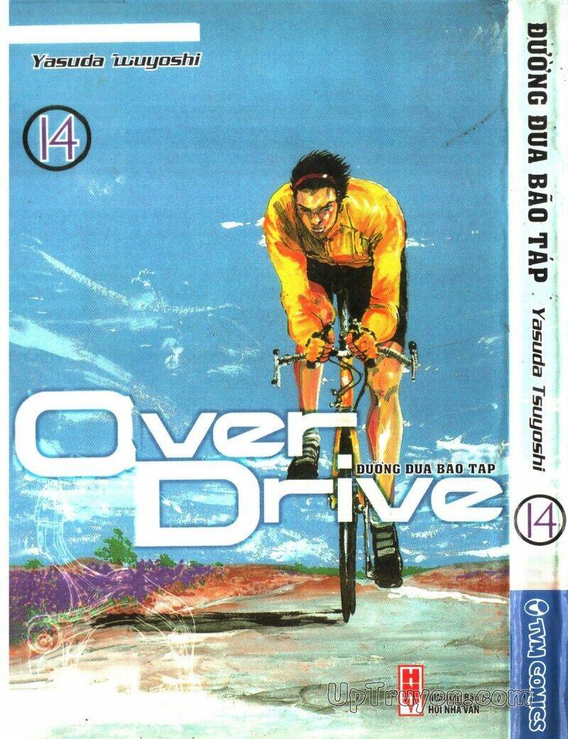 over-drive/0