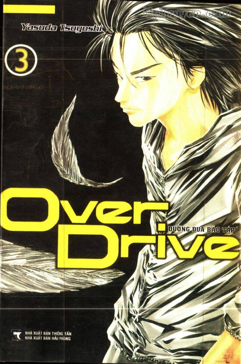 over-drive/0