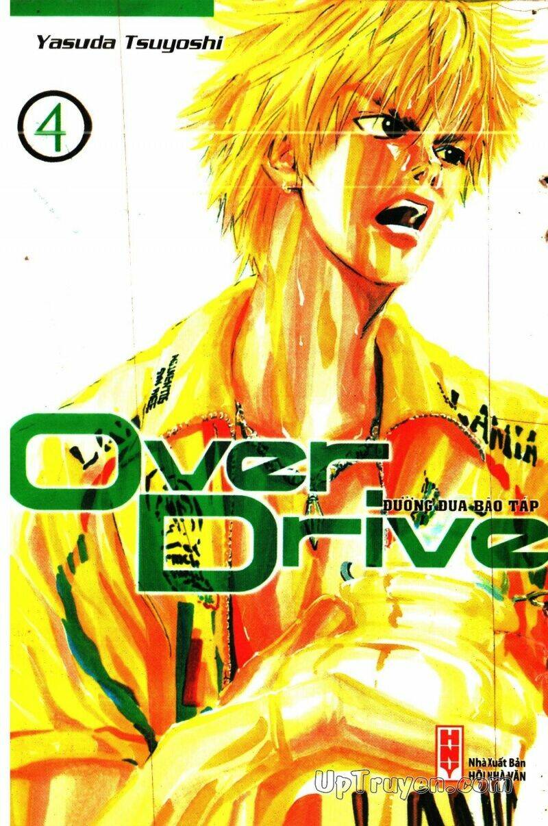 over-drive/0