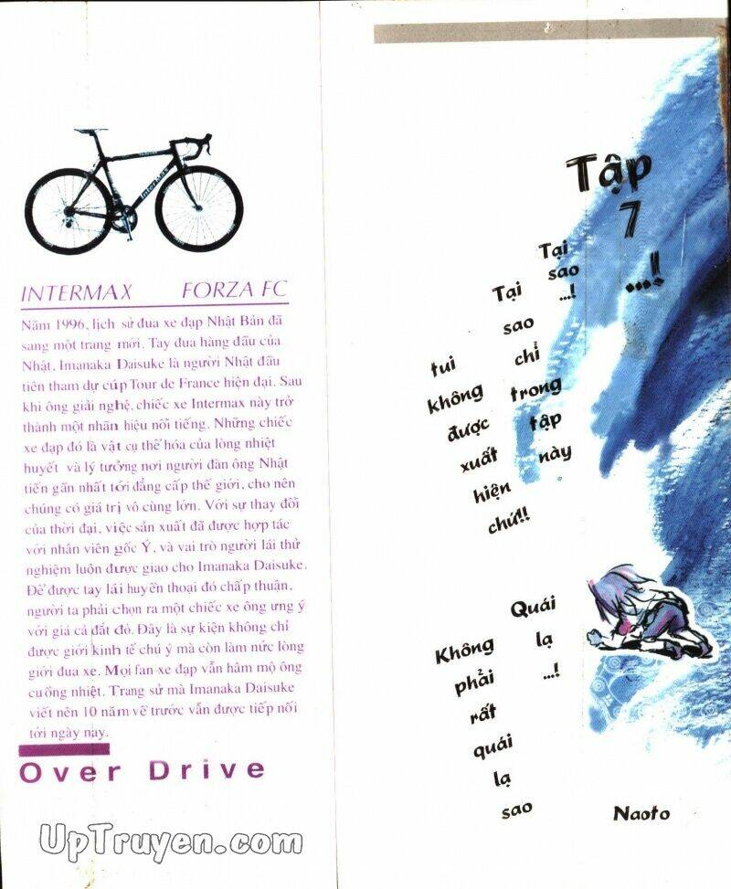 over-drive/1