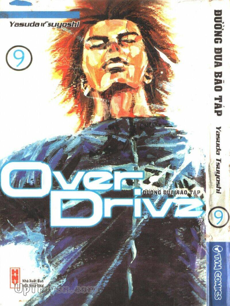 over-drive/0