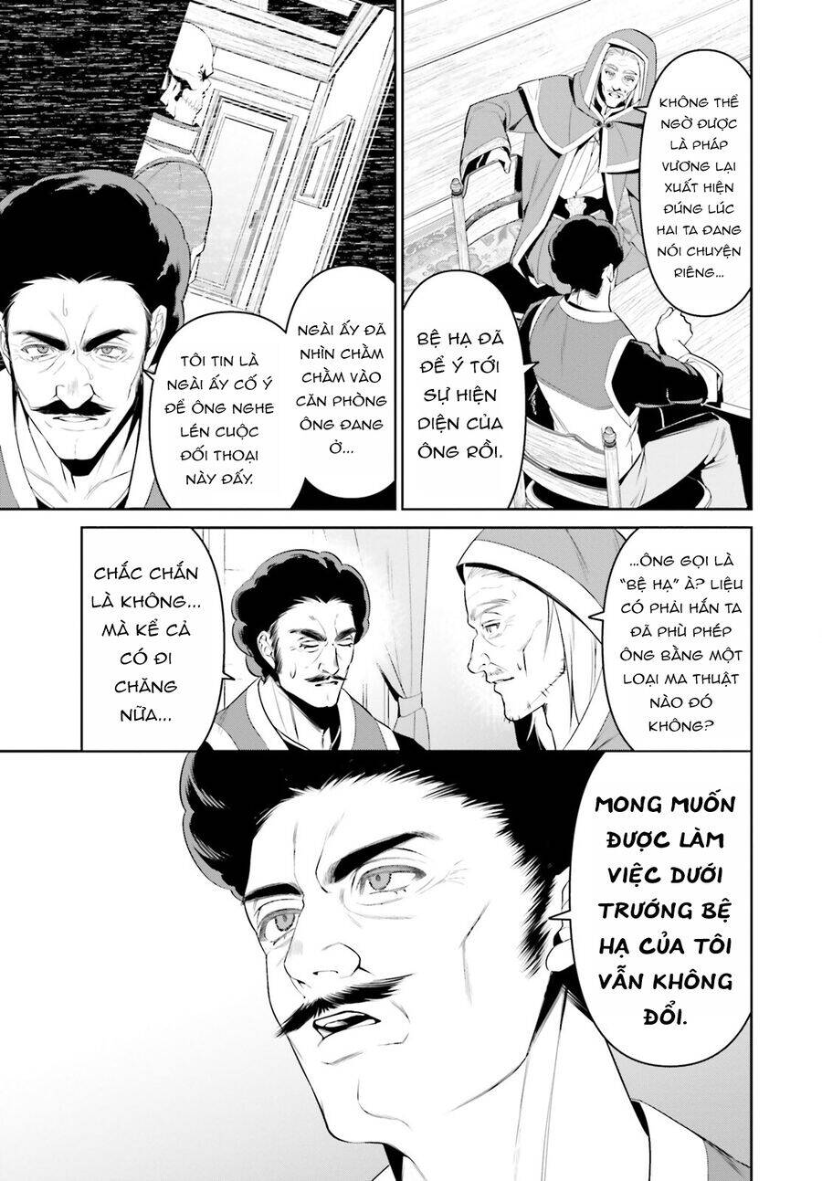 overlord-sekai-hen/29