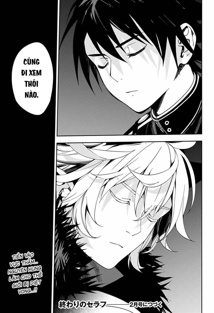 owari-no-seraph/39