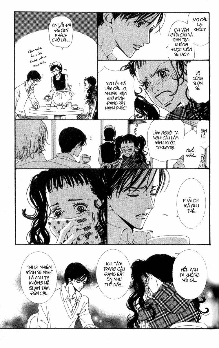 paradise-kiss/11