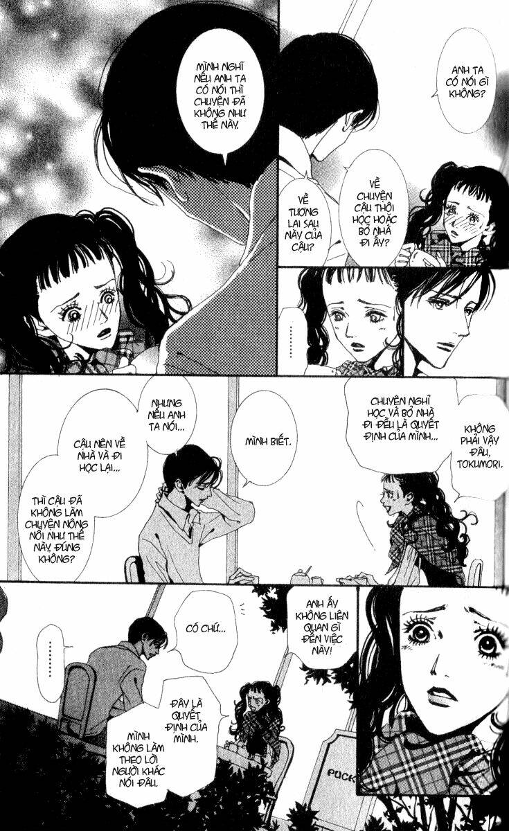 paradise-kiss/9