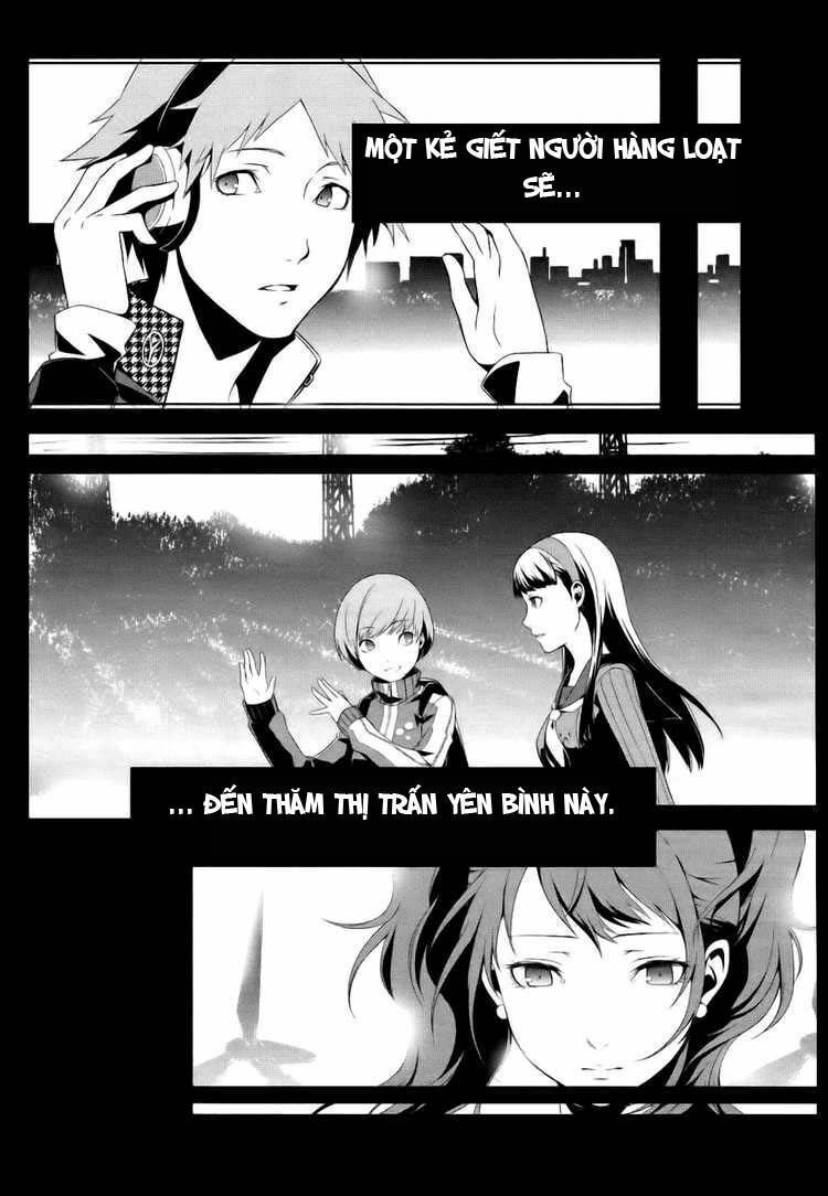 persona-4/14