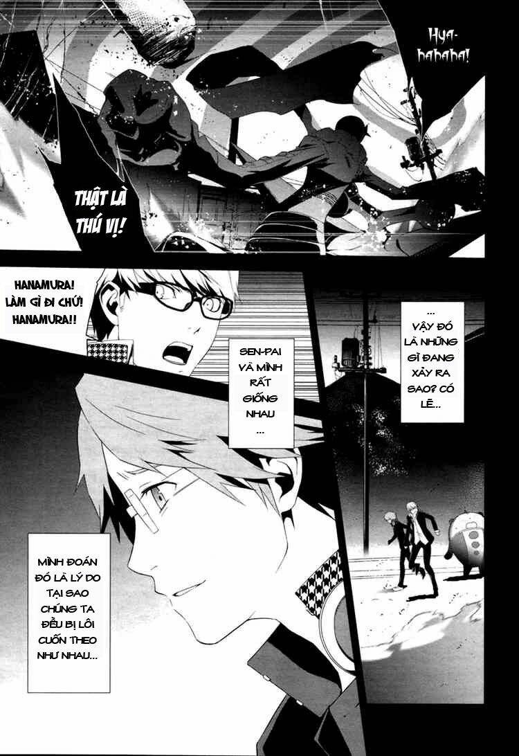 persona-4/14