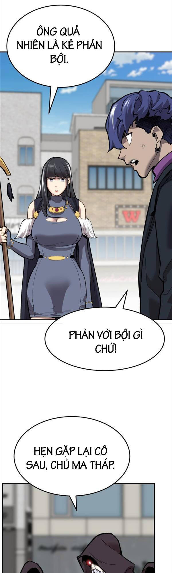 pha-bo-gioi-han/89