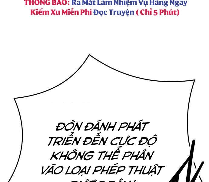 pha-bo-gioi-han/231