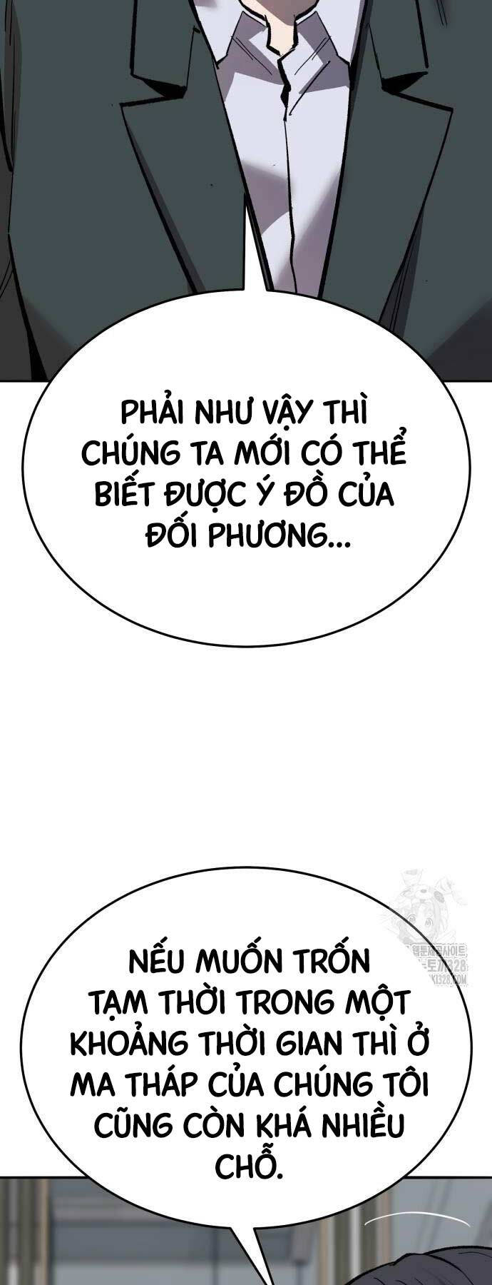 pha-bo-gioi-han/35