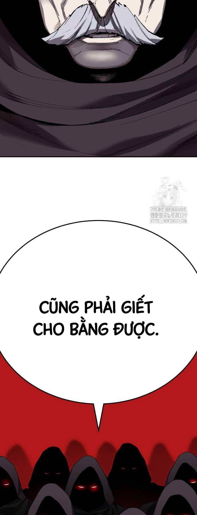 pha-bo-gioi-han/4