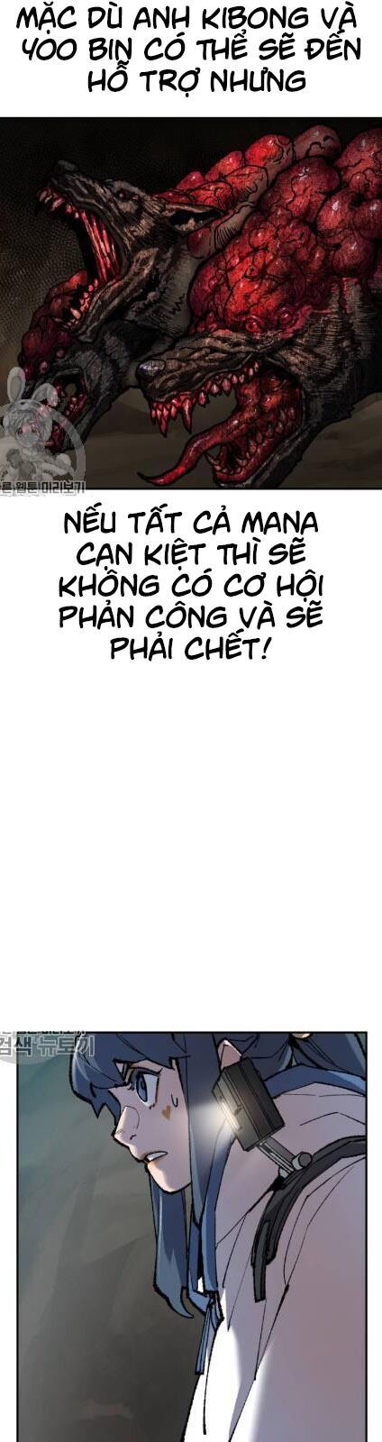 pha-bo-gioi-han/51