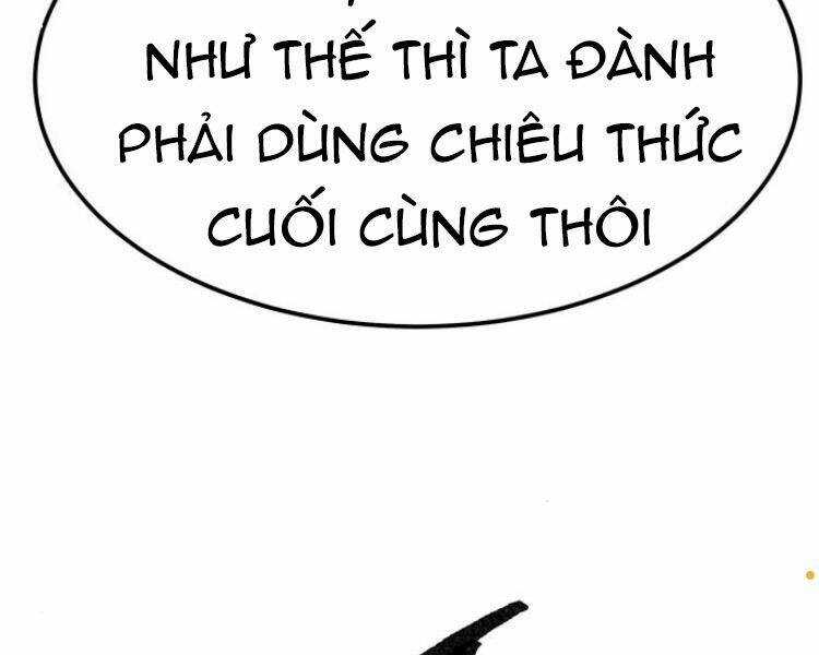 pha-bo-gioi-han/245