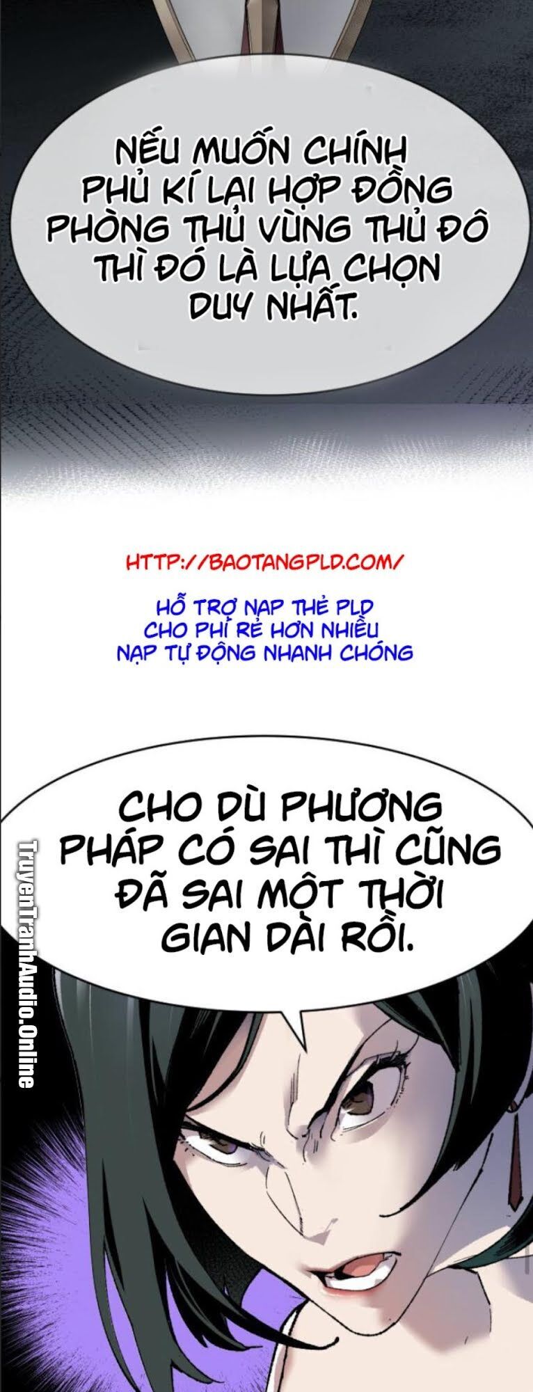 pha-bo-gioi-han/101