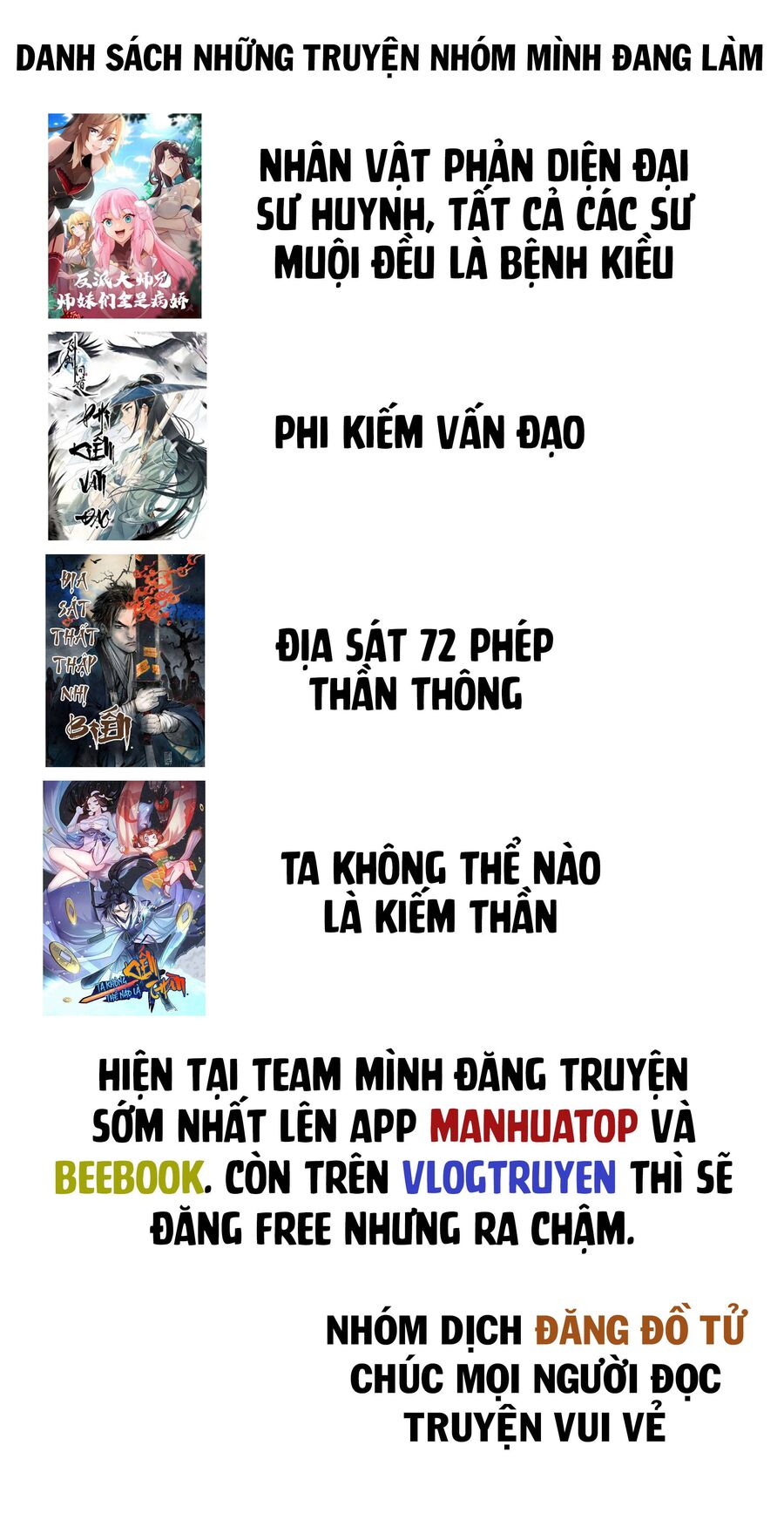 phi-kiem-van-dao/11