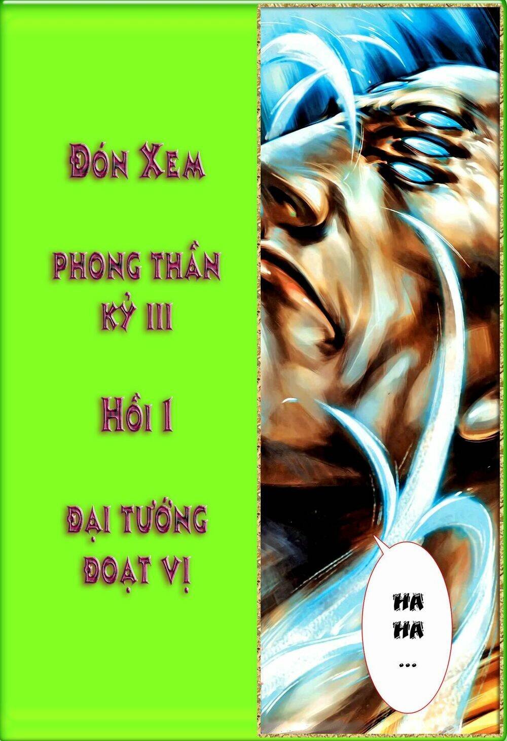 phong-than-ky/34