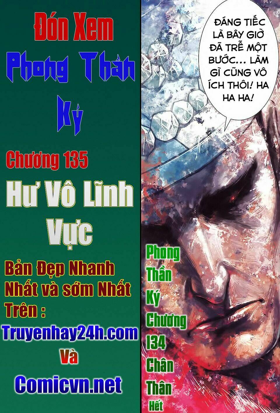 phong-than-ky/30