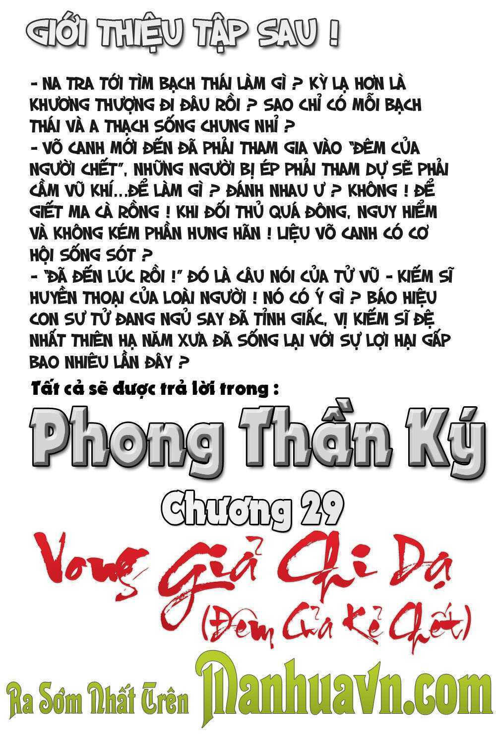 phong-than-ky/32