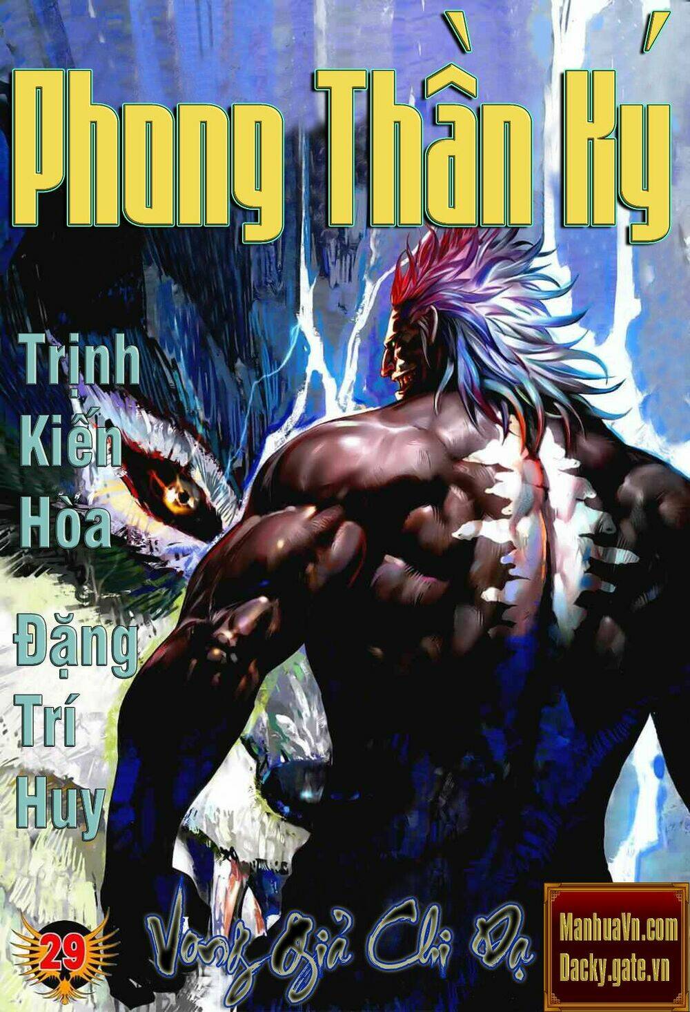 phong-than-ky/0