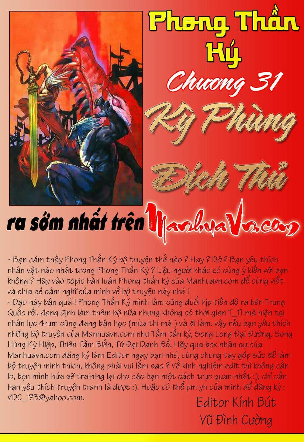 phong-than-ky/25