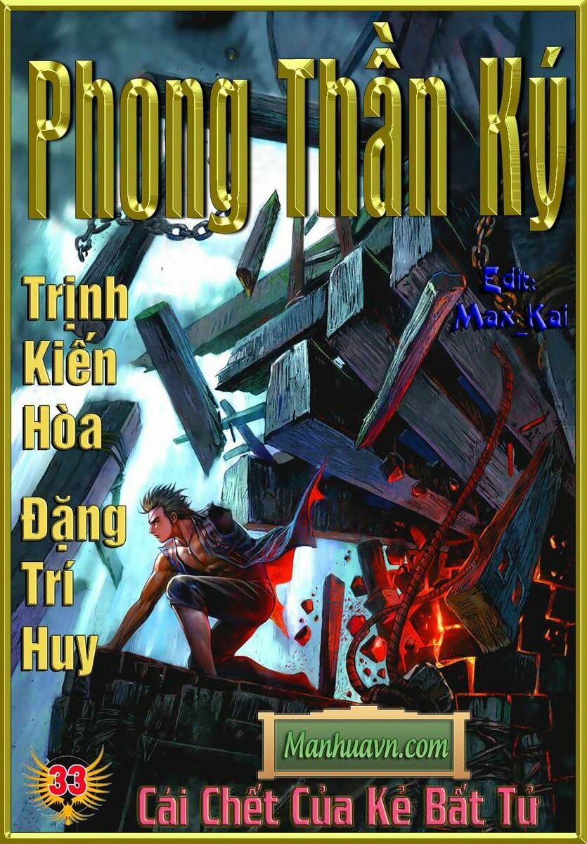 phong-than-ky/0