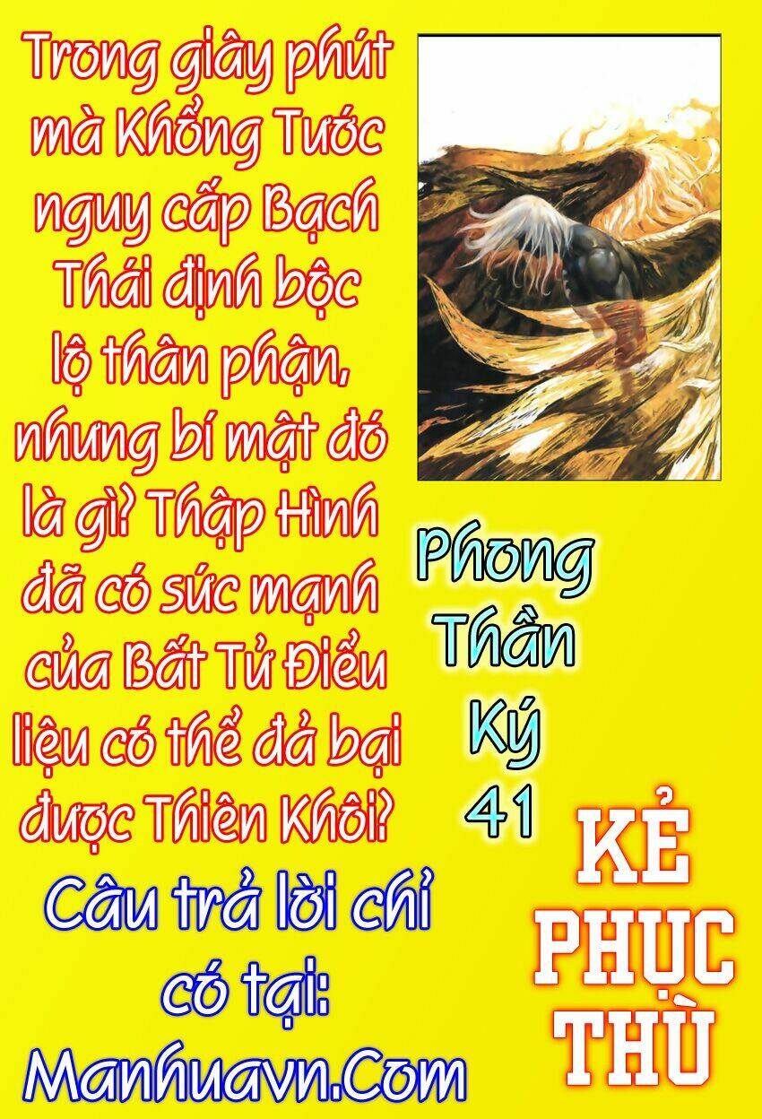 phong-than-ky/30