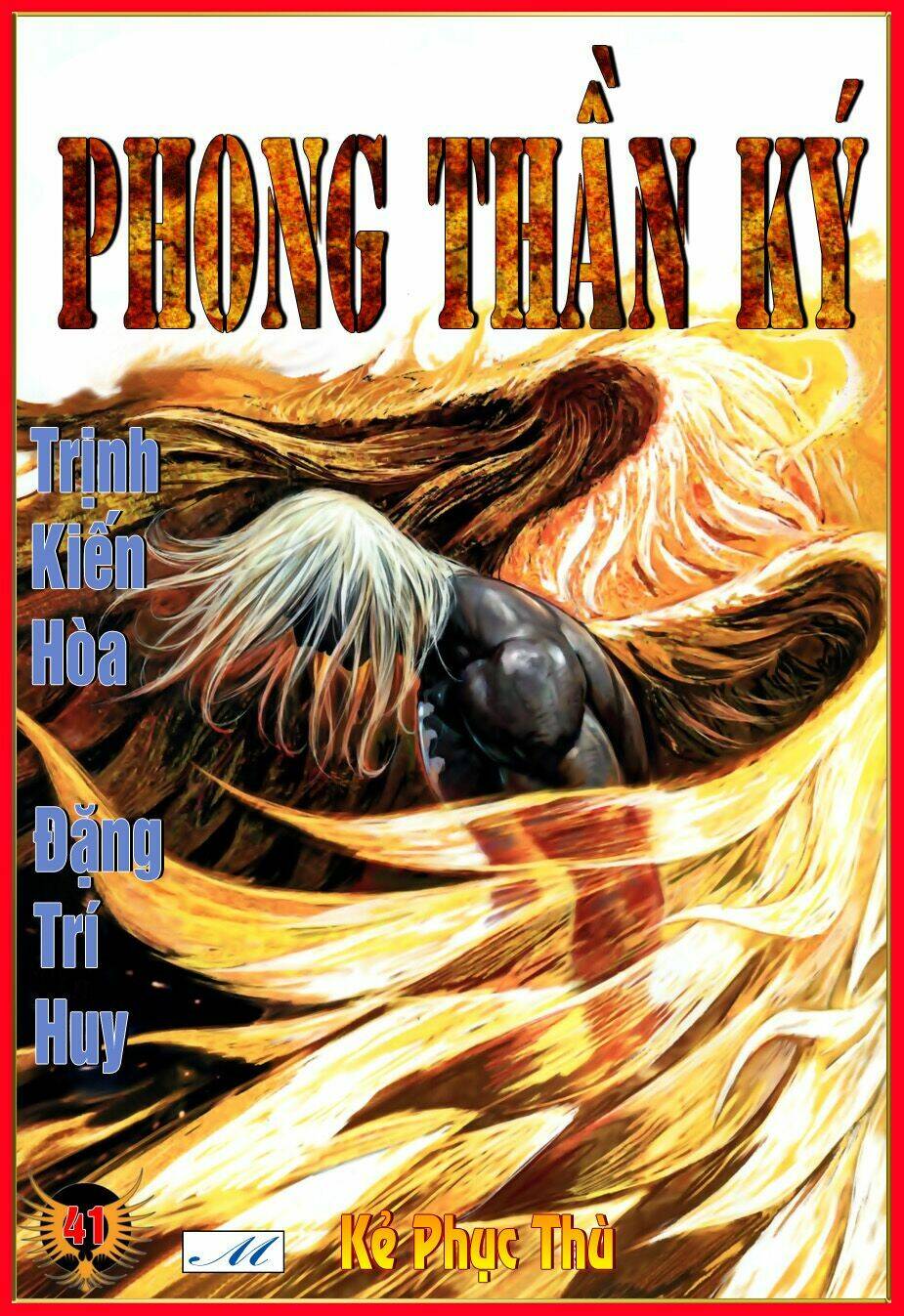 phong-than-ky/0