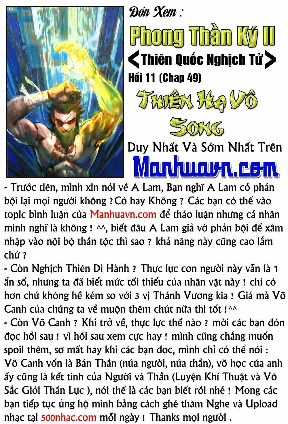 phong-than-ky/31