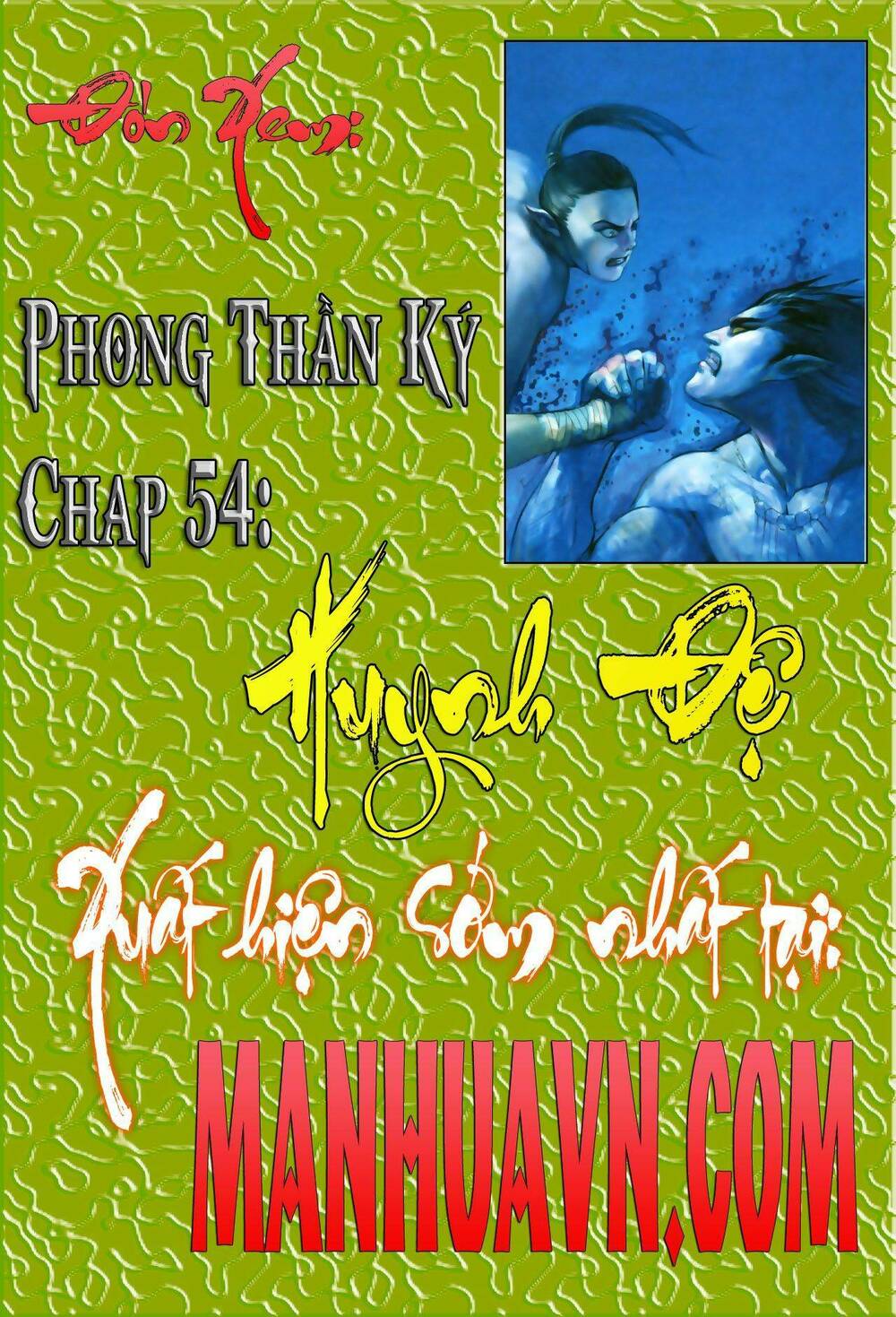 phong-than-ky/32