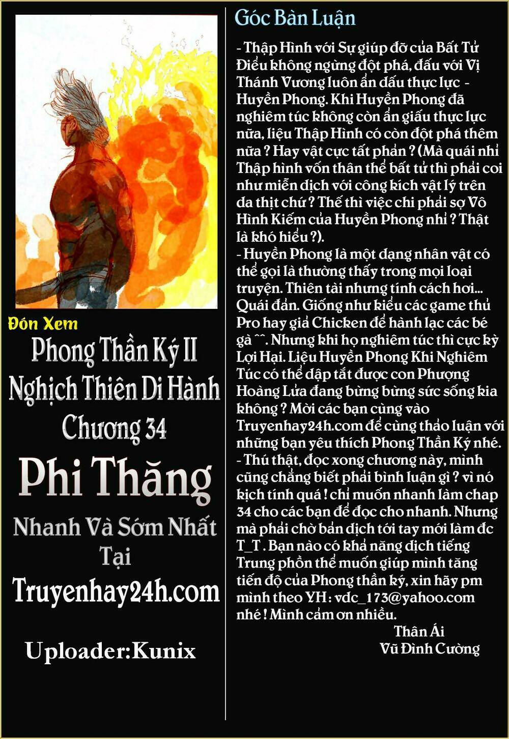 phong-than-ky/29