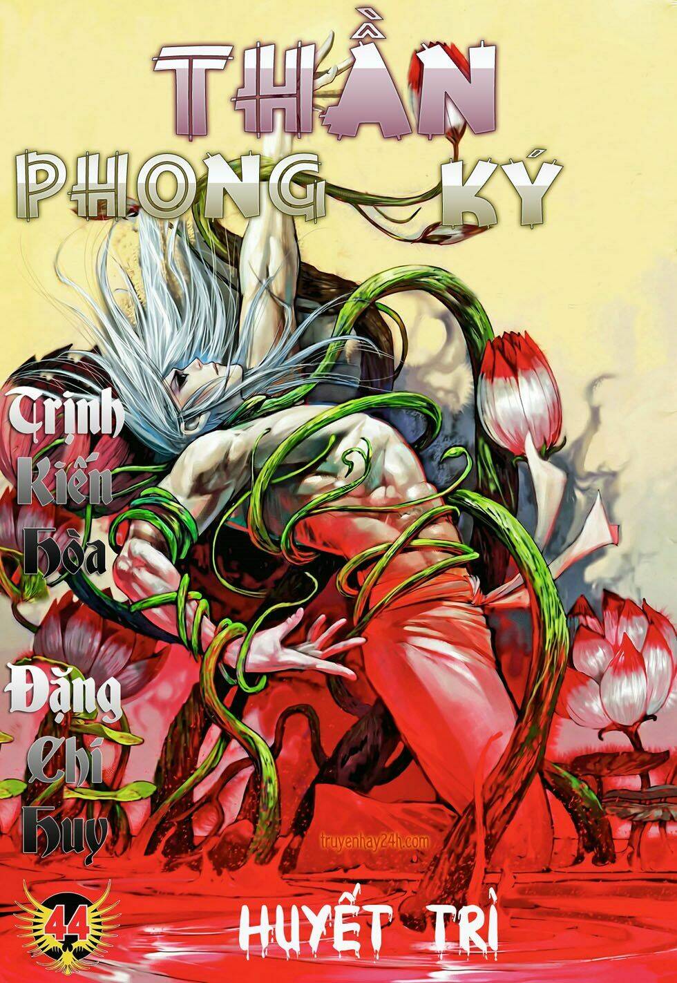 phong-than-ky/0