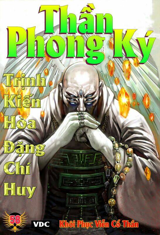 phong-than-ky/0