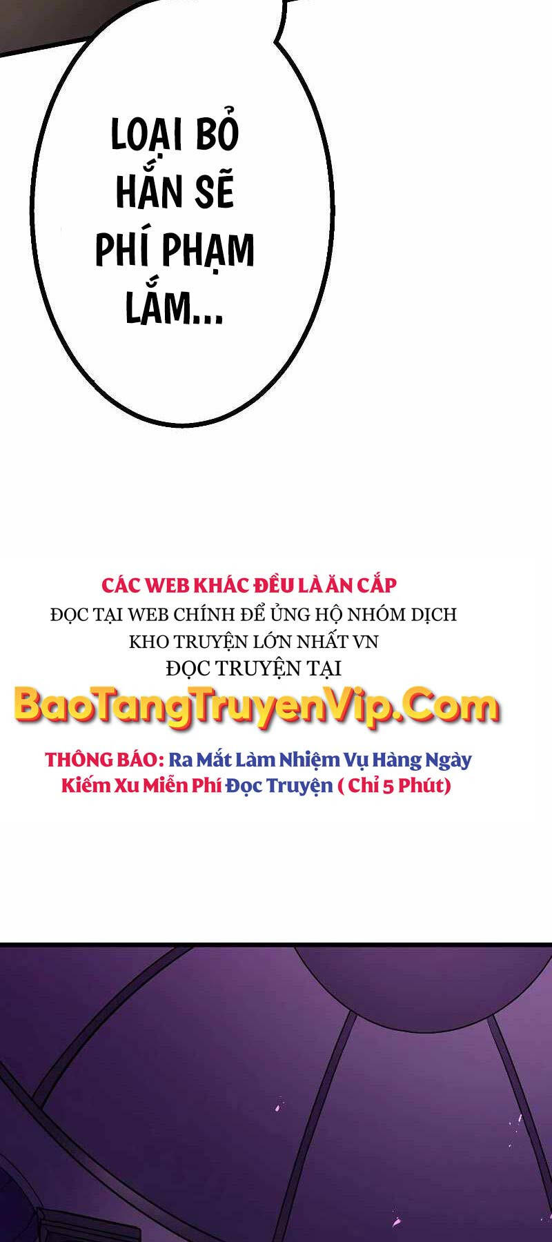 phong-thu-ham-nguc/51