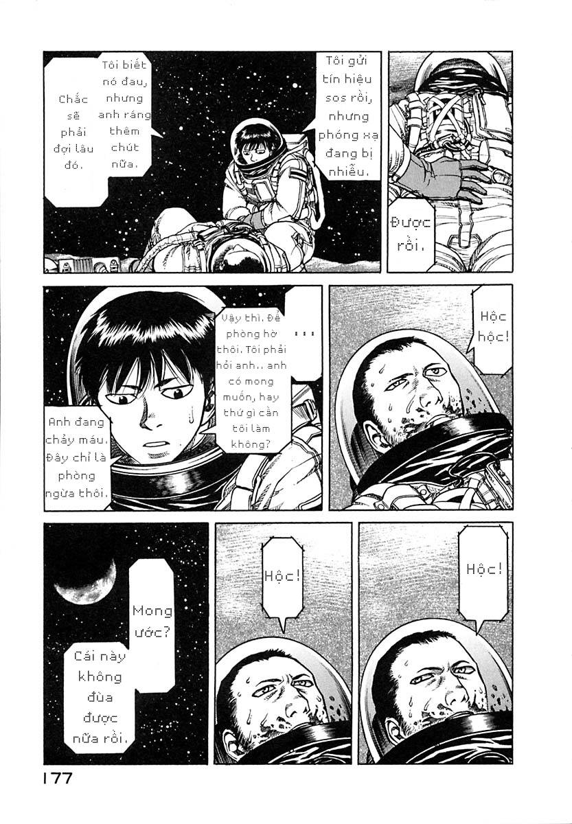 planetes/12