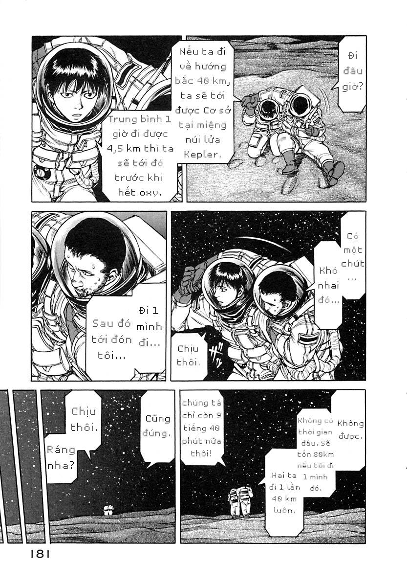 planetes/16