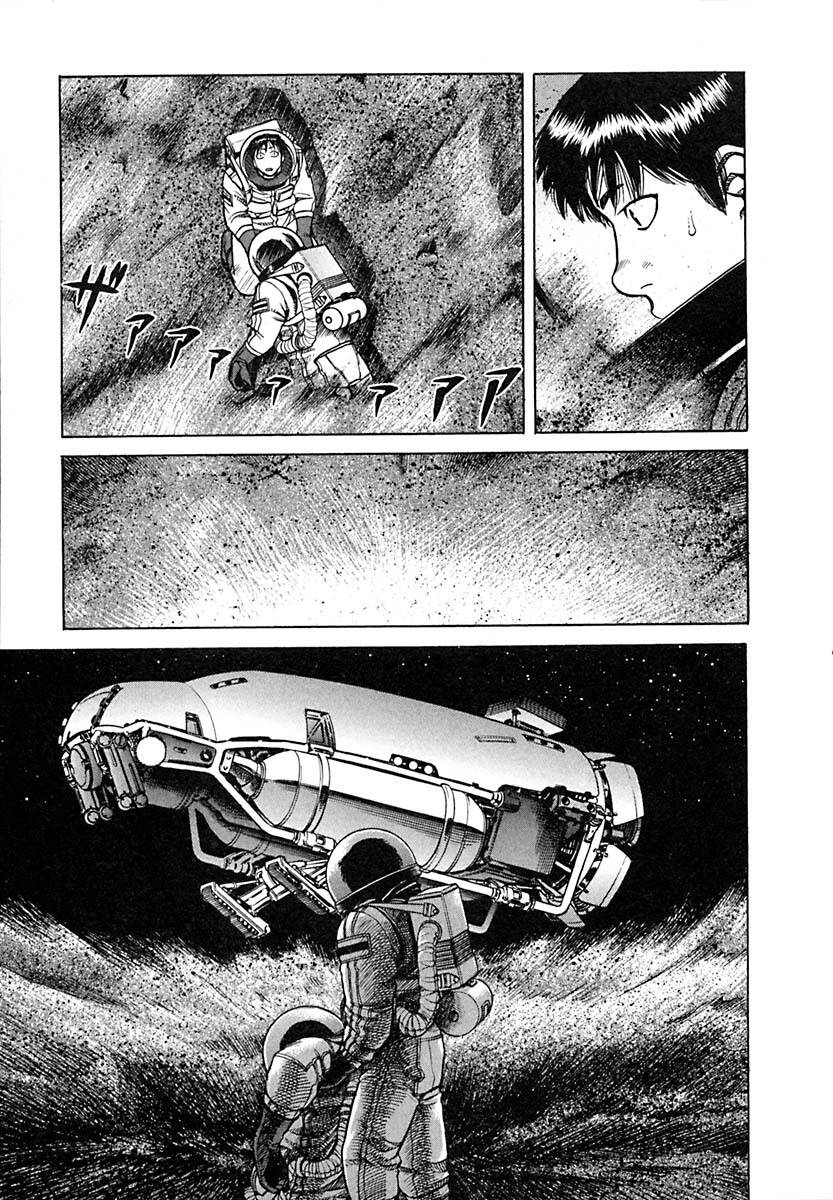 planetes/28