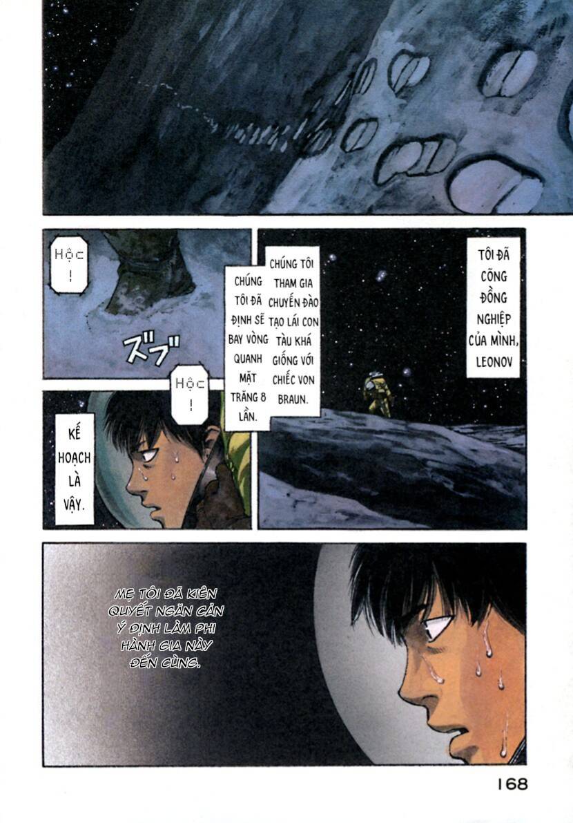 planetes/3