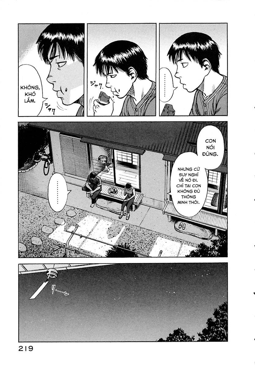 planetes/20