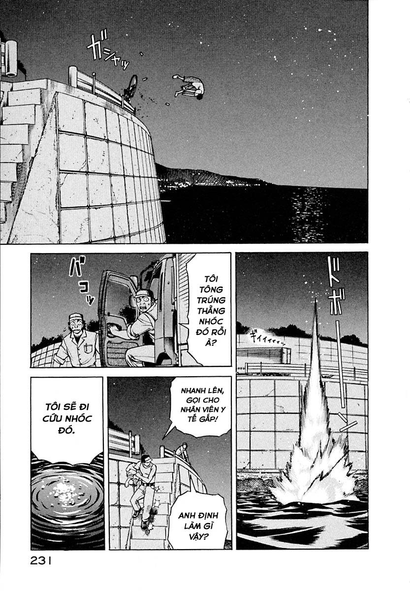 planetes/32