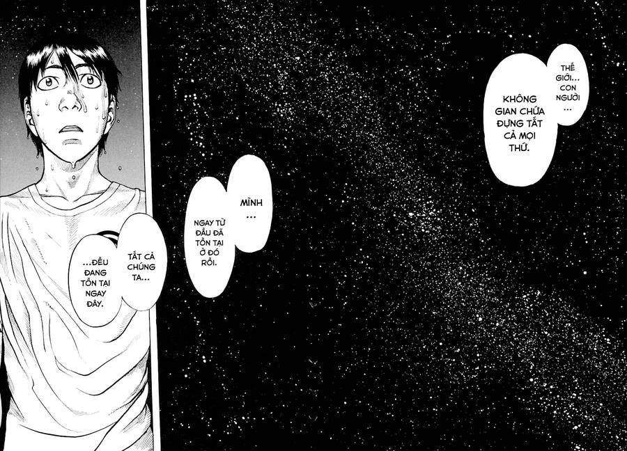 planetes/43