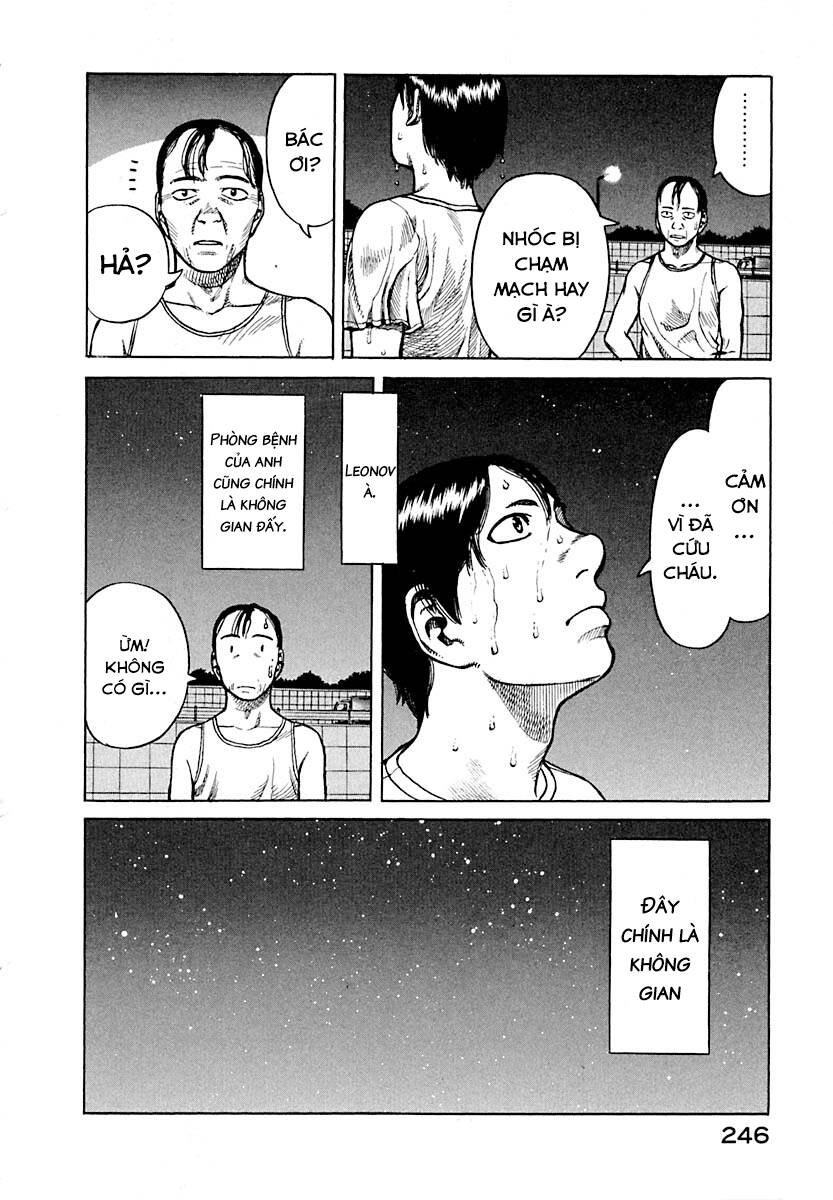 planetes/44